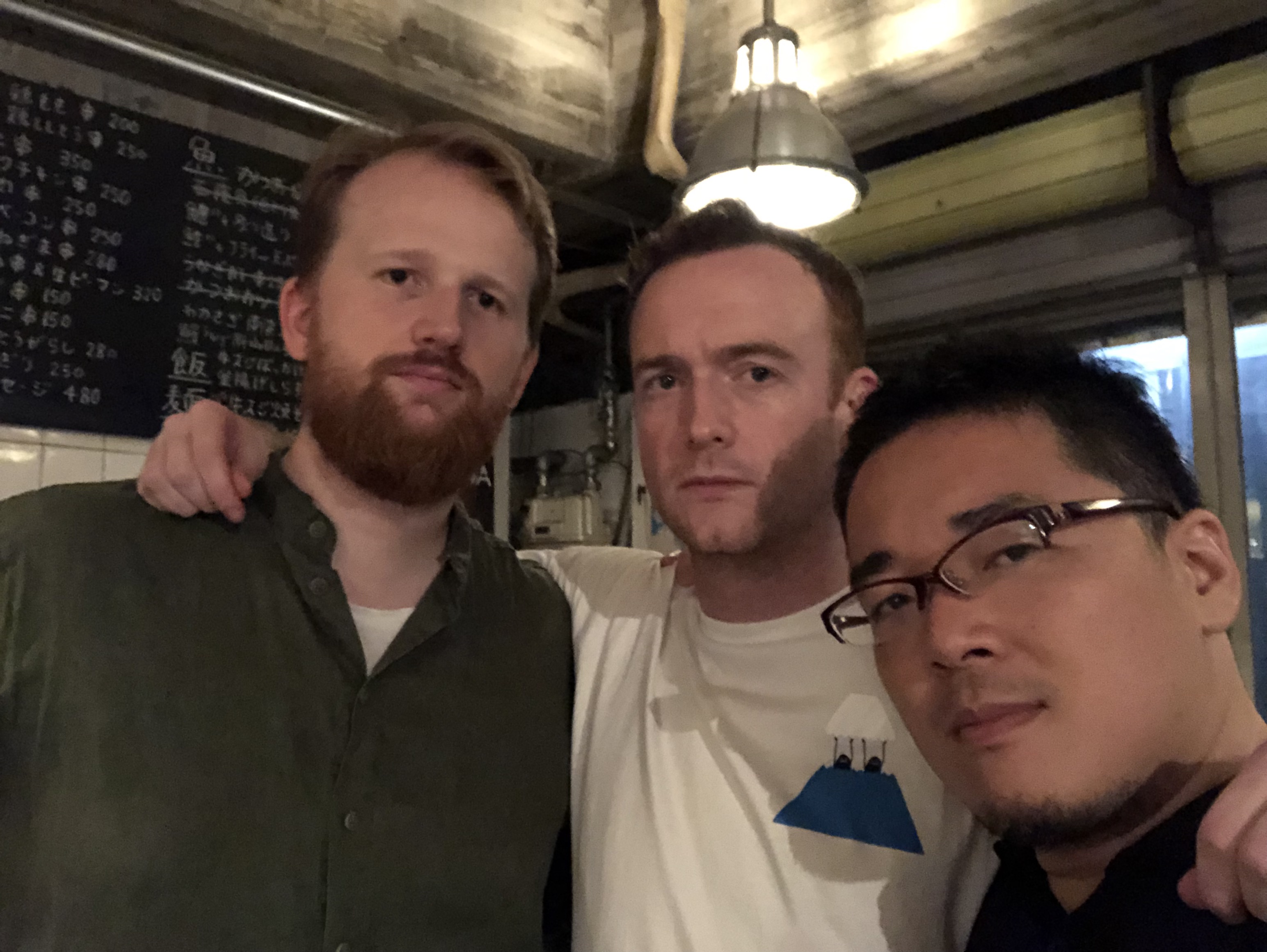 IMG_3102 – The Furukawa-Inose Group